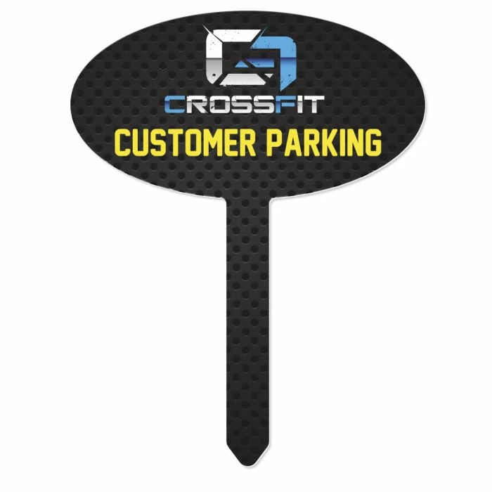 Unisub Gloss White Aluminum Yard Sign (10/case) 3 Unisub Gloss White Aluminum Yard Sign (10/case)